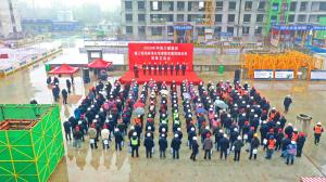 集團公司在凌波苑高層住宅項目舉辦施工現(xiàn)場標準化管理暨雙重預防體系觀摩會！