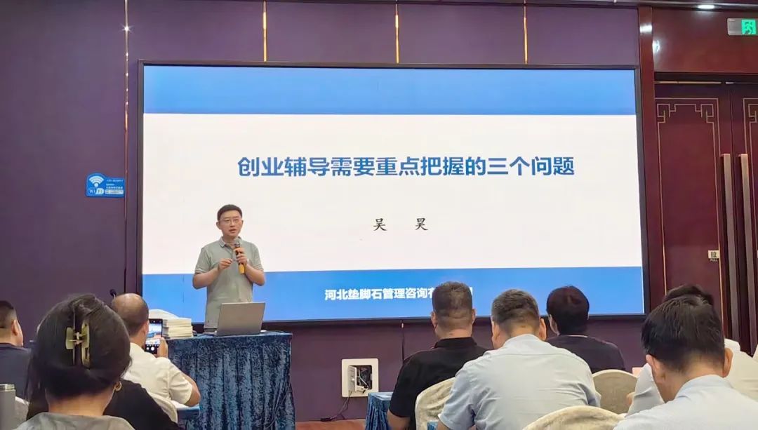 退役培訓(xùn)4.jpg