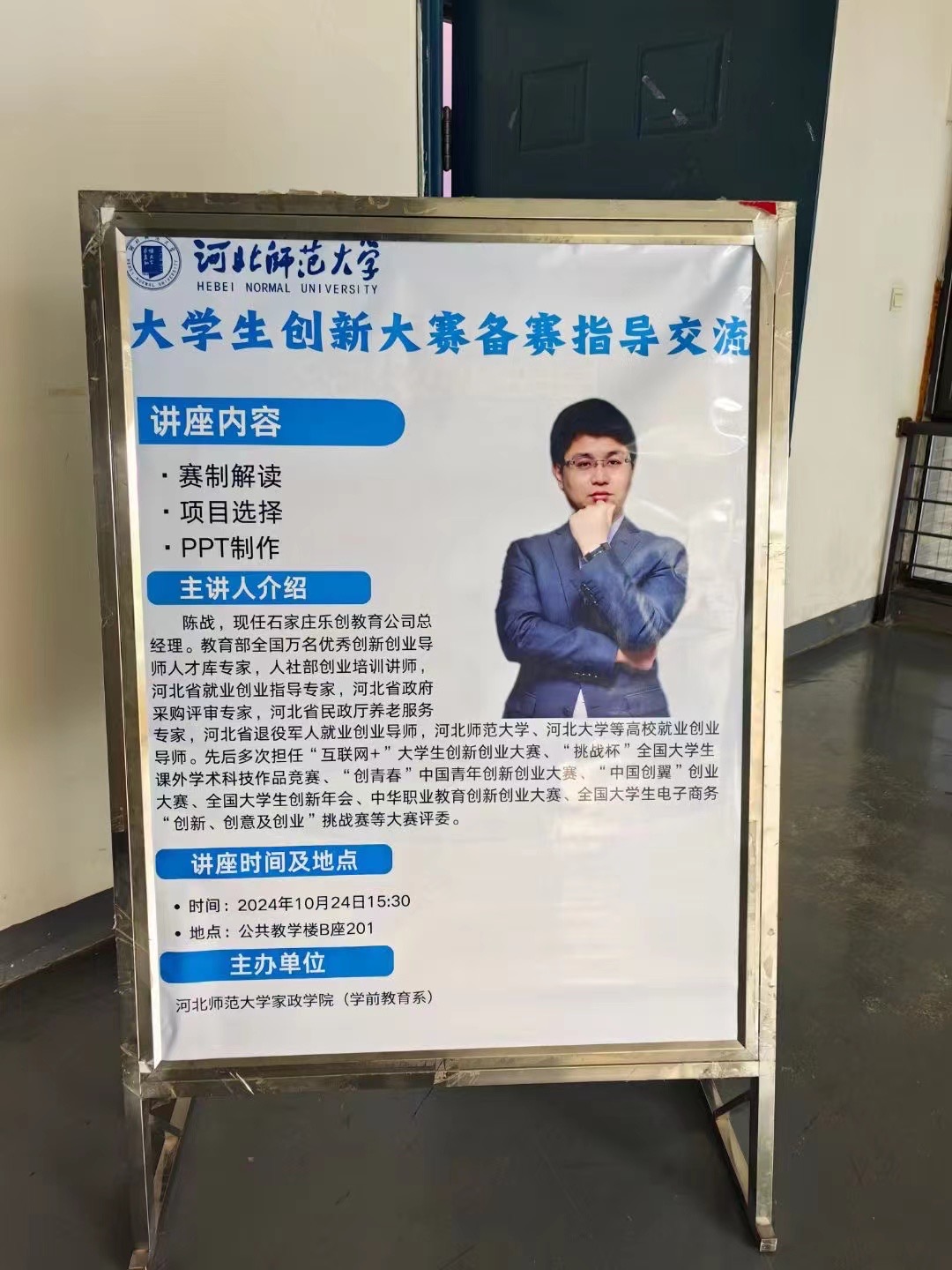 (chung)´ِv1.jpg
