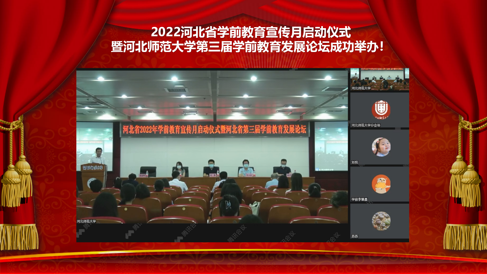 (l)(chung)ף옷(l)2023(hu)_32.png